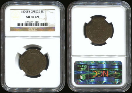 Lot 06037
