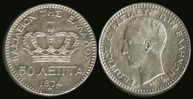 Lot 06044