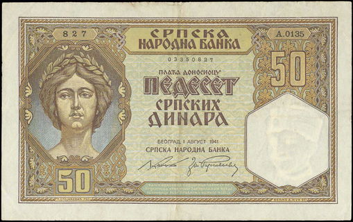 Lot 08492