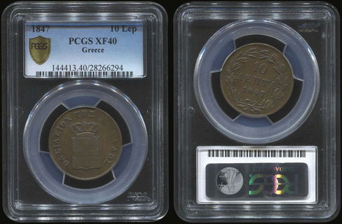 Lot 06026