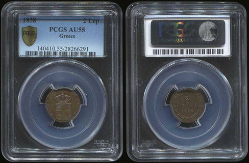 Lot 06023