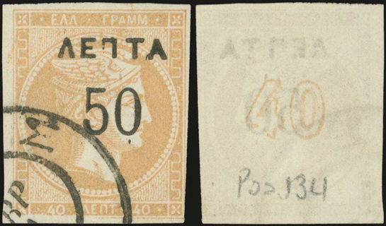 Lot 05803
