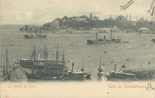 Lot 03122