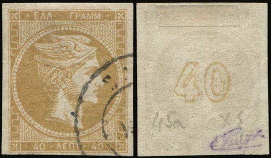 Lot 00337