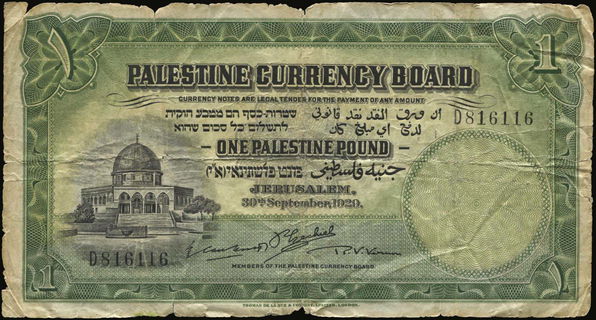 Lot 06293