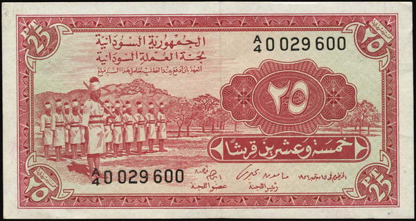 Lot 06293