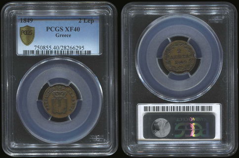 Lot 06028