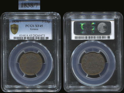 Lot 06024