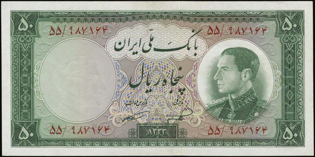 Lot 06322