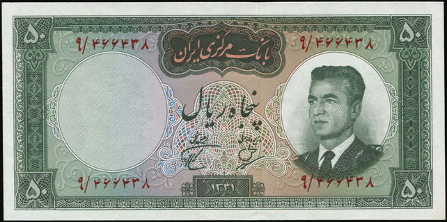 Lot 06324