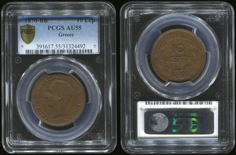 Lot 06040