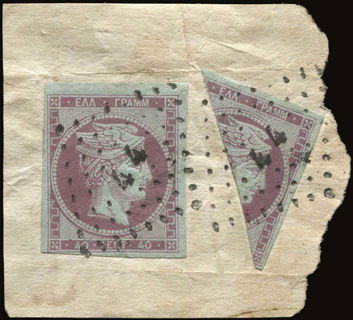 Lot 00152