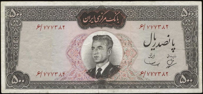 Lot 06327