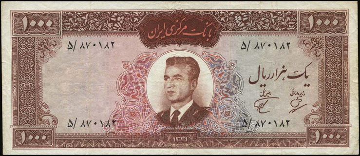 Lot 06325