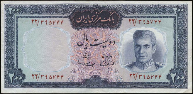 Lot 06332