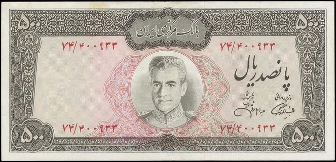 Lot 06335
