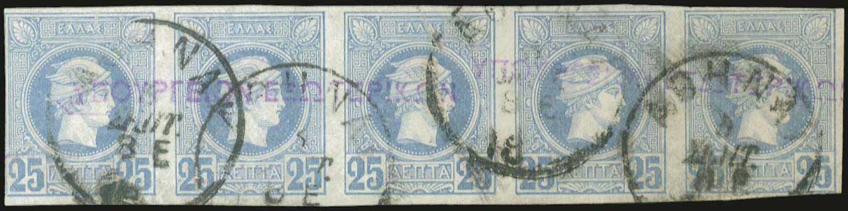 Lot 05048