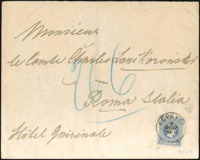 Lot 05050