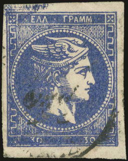Lot 00256