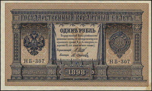 Lot 06295