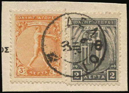 Lot 00582