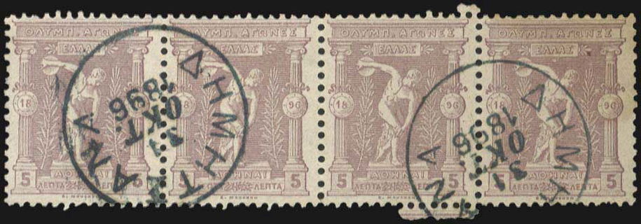 Lot 00521