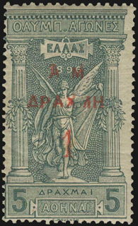 Lot 00557