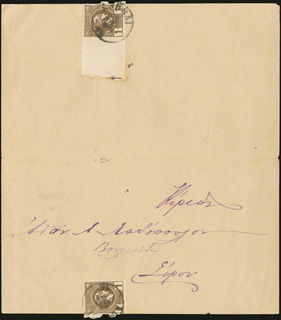 Lot 00406