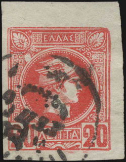 Lot 05455
