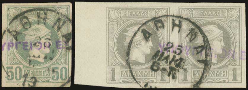 Lot 05063
