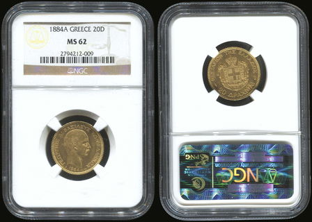 Lot 06052