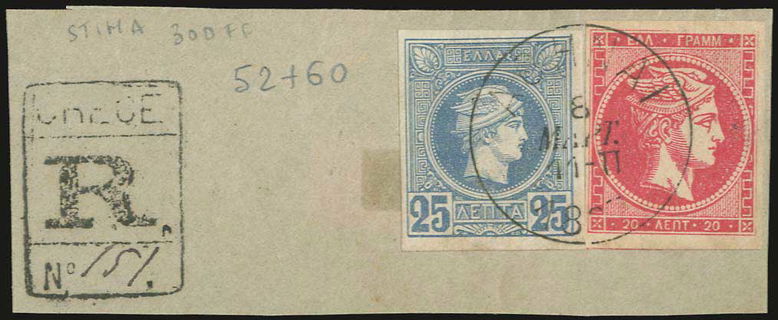 Lot 05046