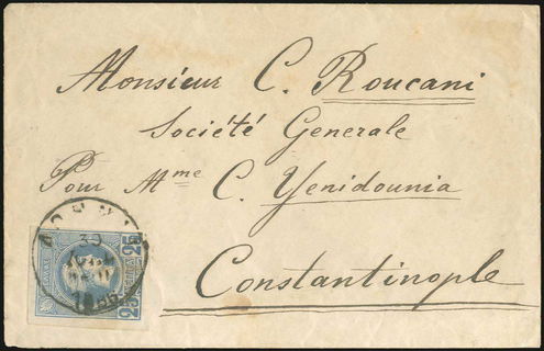 Lot 05053