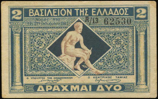 Lot 06230