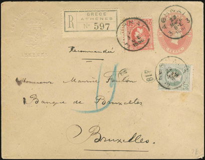 Lot 00405