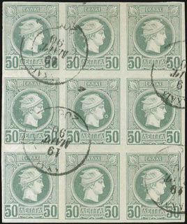 Lot 05062
