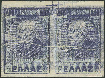 Lot 00688