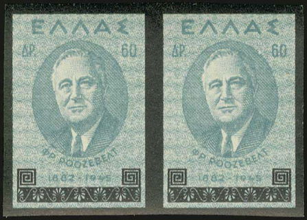 Lot 00680
