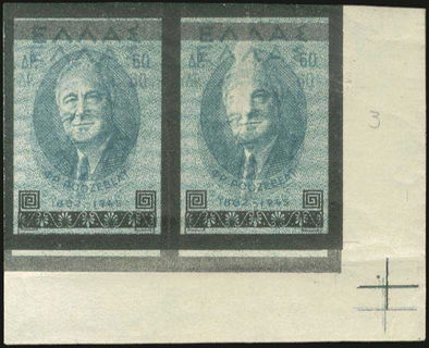 Lot 00681