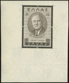 Lot 00679