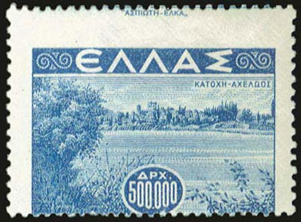 Lot 00613