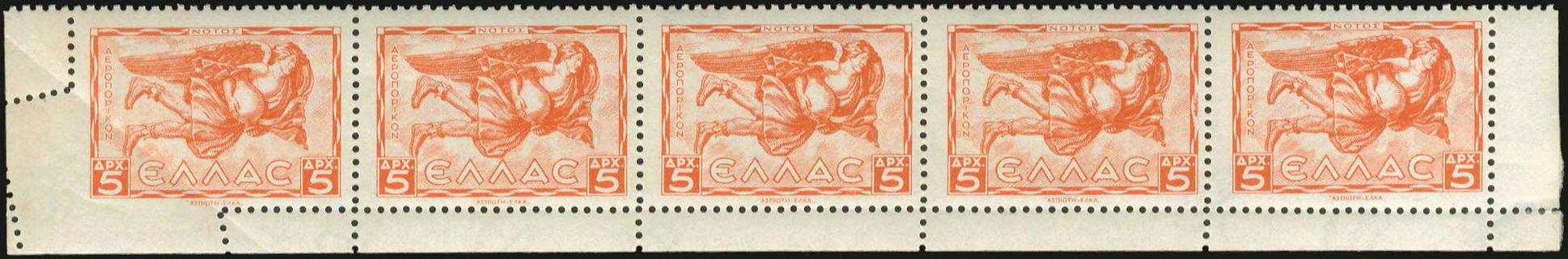 Lot 01095
