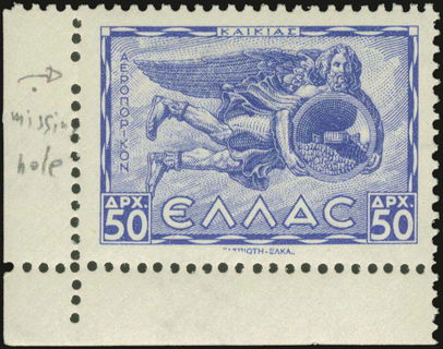 Lot 01097