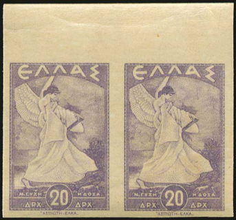 Lot 00676