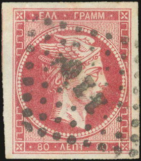 Lot 00193
