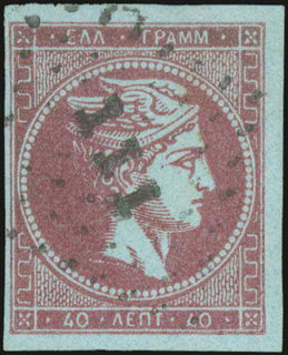 Lot 00161