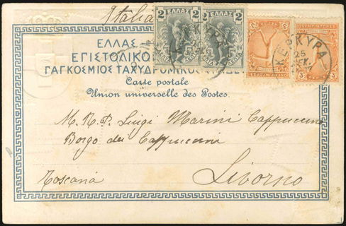 Lot 00344