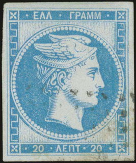 Lot 00235