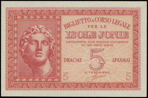 Lot 08213