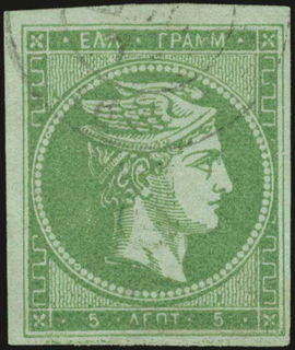 Lot 00266